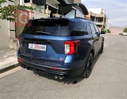 فۆرد ئێکسپلۆرەر